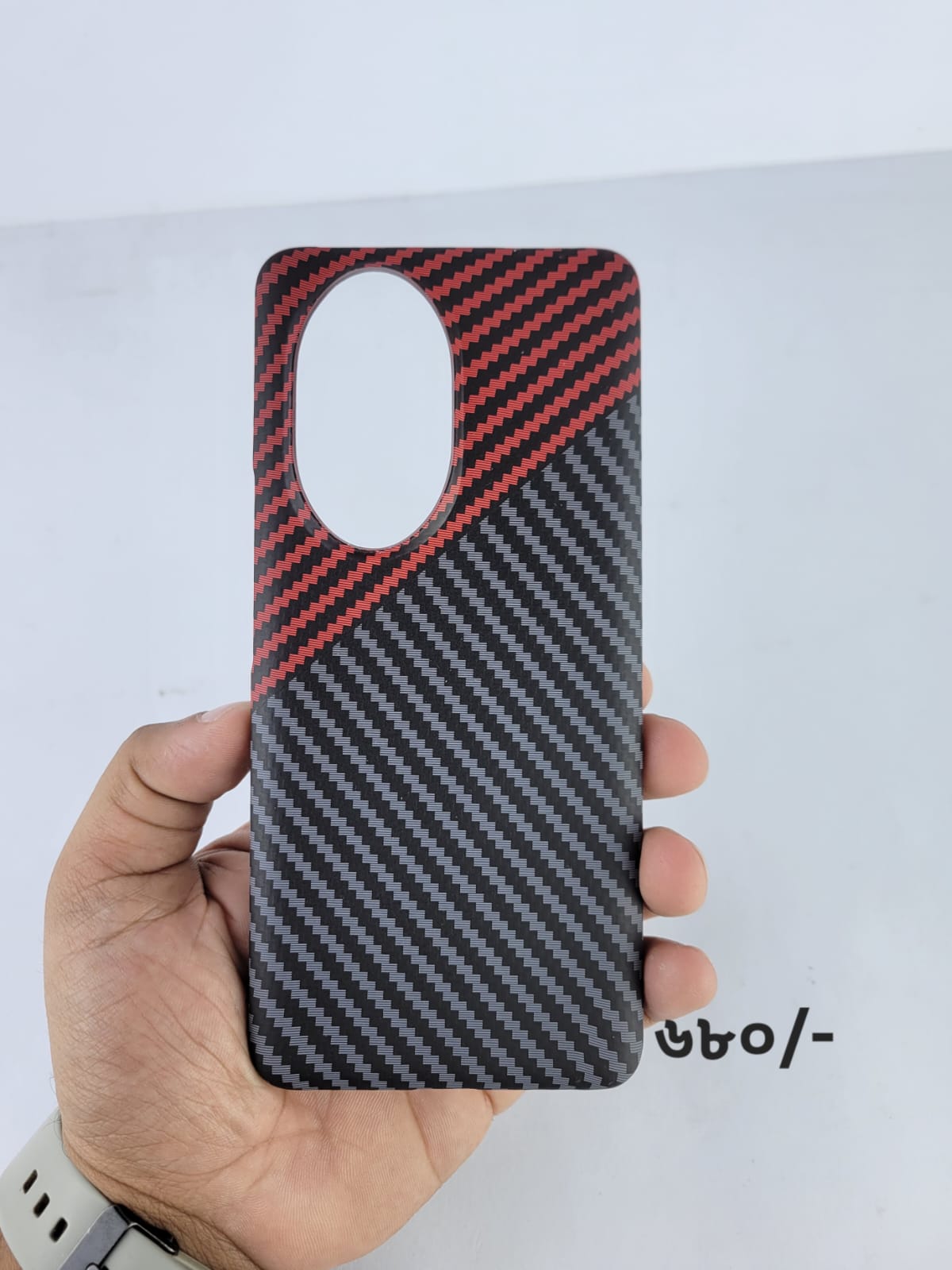 Honor 200 Pro Carbon Fiber Texture Back Cover